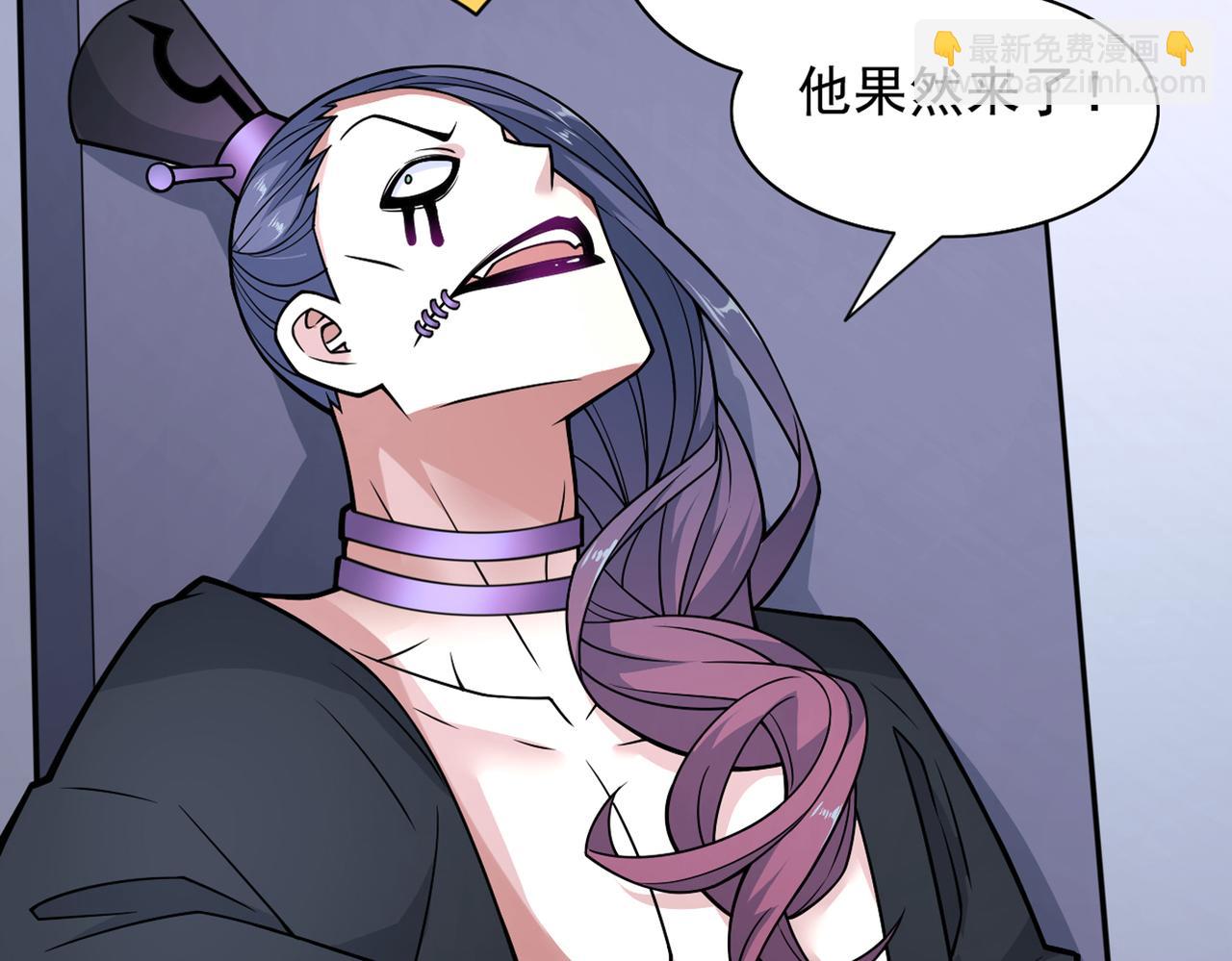 第88话 谁说我要硬闯了？109