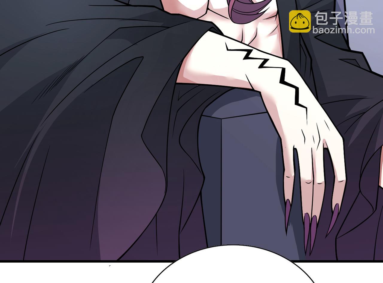第88话 谁说我要硬闯了？110