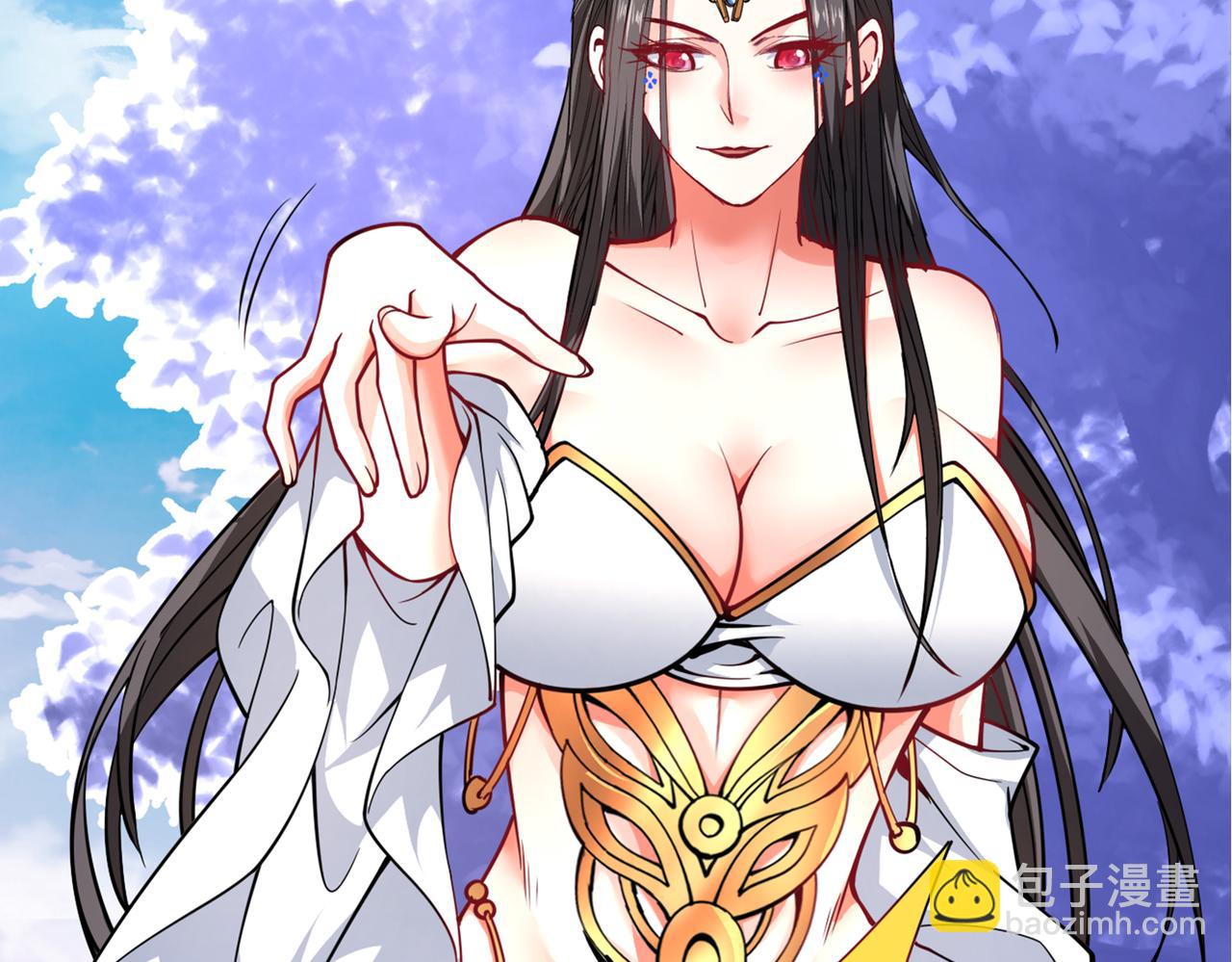 第88话 谁说我要硬闯了？115