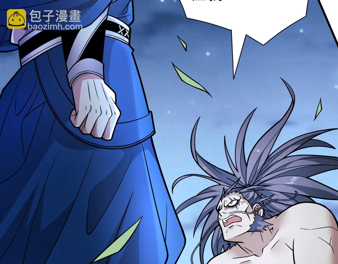 第88话 谁说我要硬闯了？14