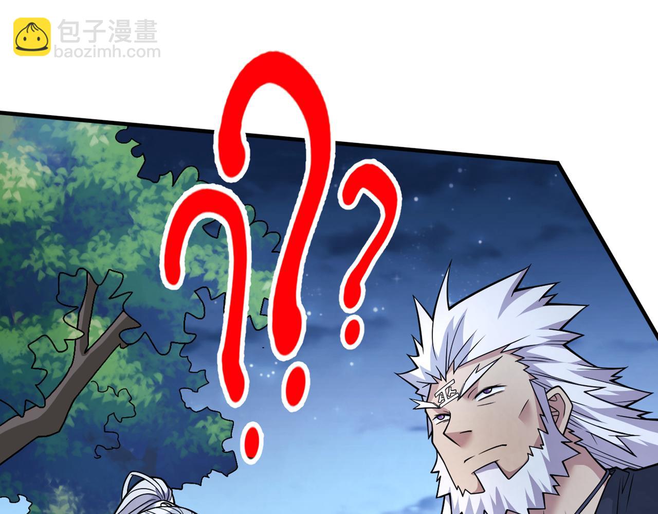 第88话 谁说我要硬闯了？4