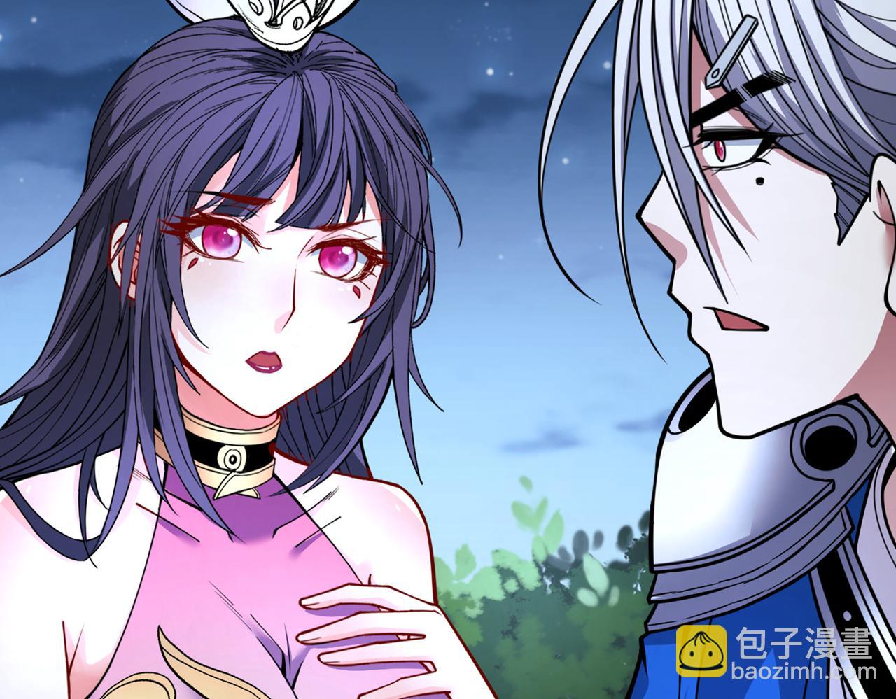 第88话 谁说我要硬闯了？66