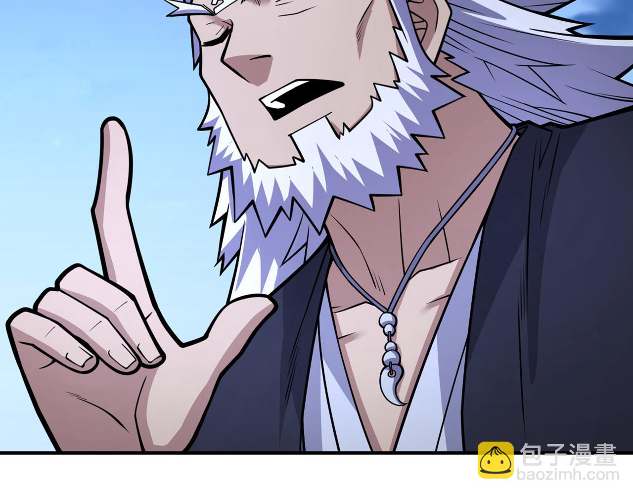 第88话 谁说我要硬闯了？73