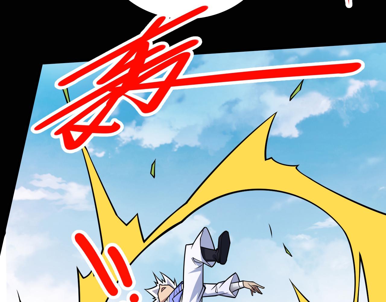 第93话 赢的人凭什么不是我？13