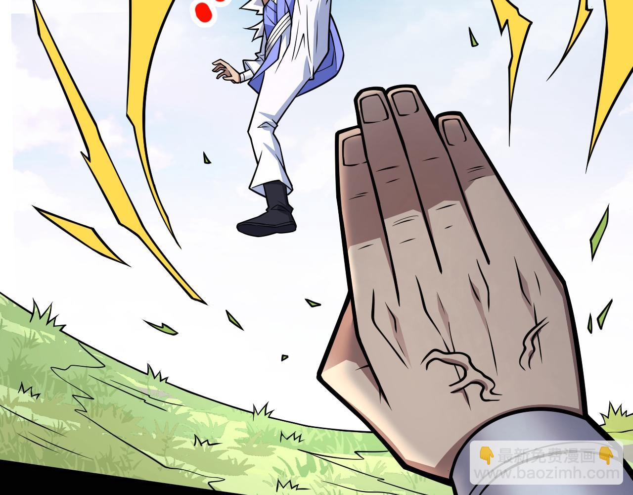第93话 赢的人凭什么不是我？14
