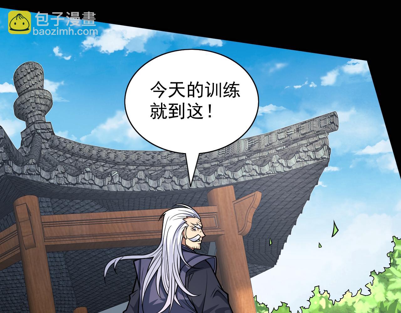 第93话 赢的人凭什么不是我？16
