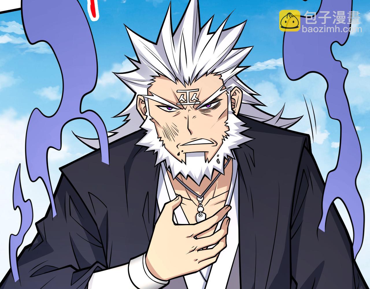 第93话 赢的人凭什么不是我？25