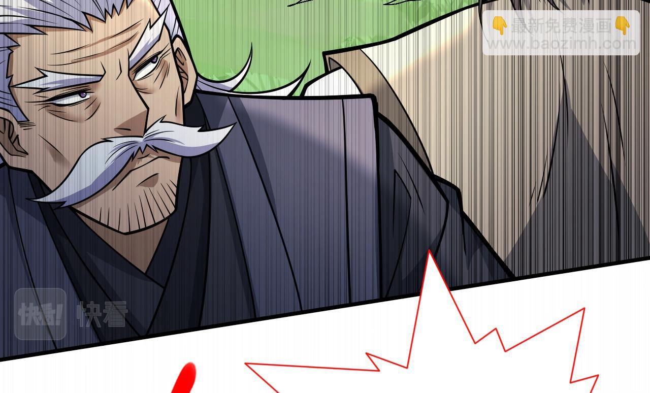第93话 赢的人凭什么不是我？54