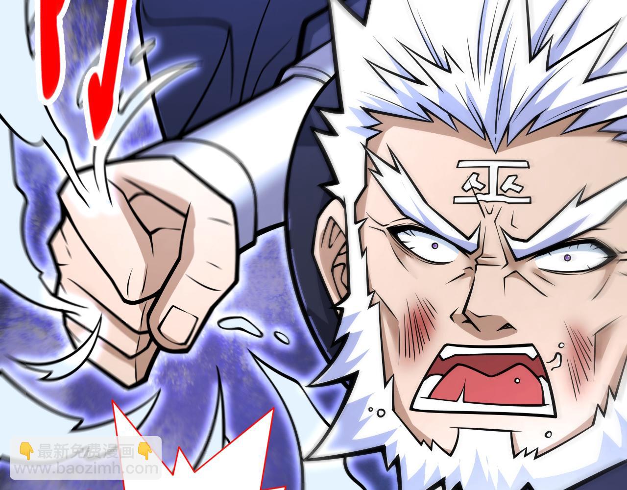 第93话 赢的人凭什么不是我？56