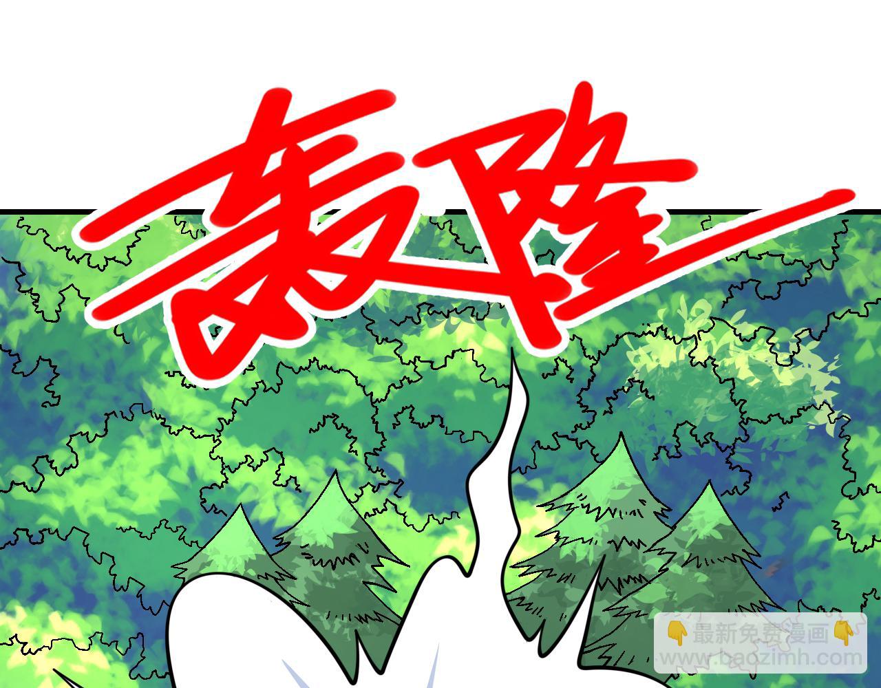 第93话 赢的人凭什么不是我？64