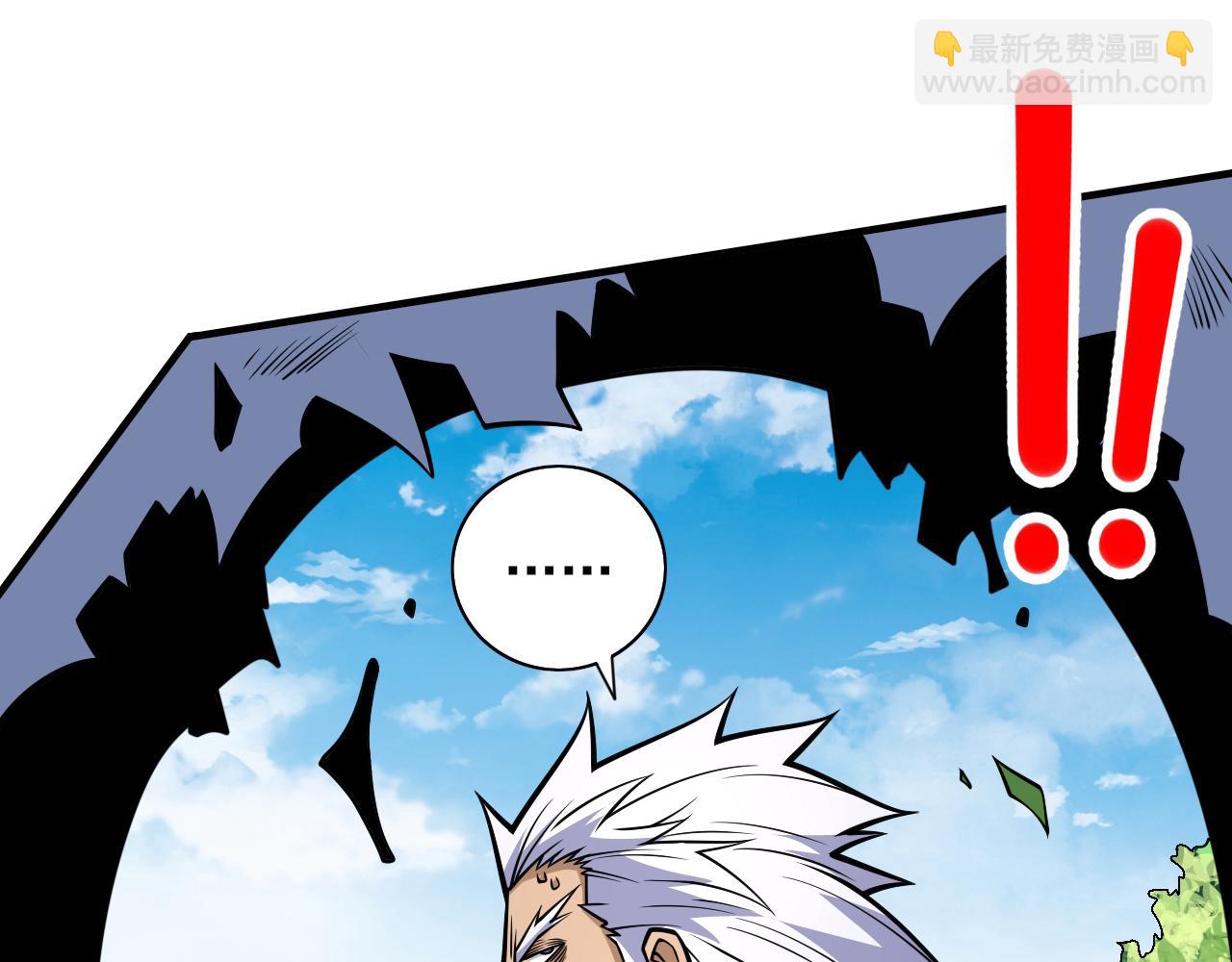 第93话 赢的人凭什么不是我？69