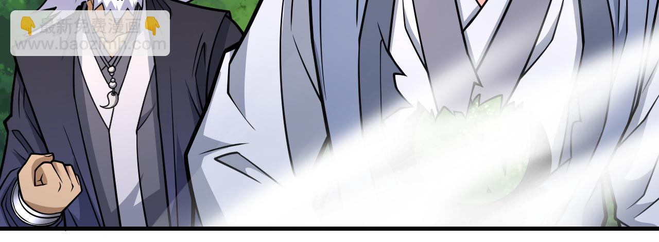 第93话 赢的人凭什么不是我？72
