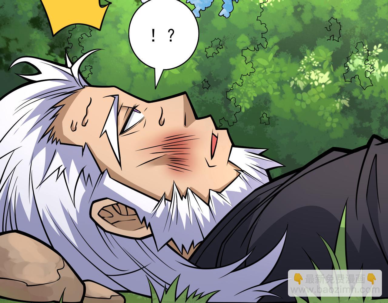 第93话 赢的人凭什么不是我？83