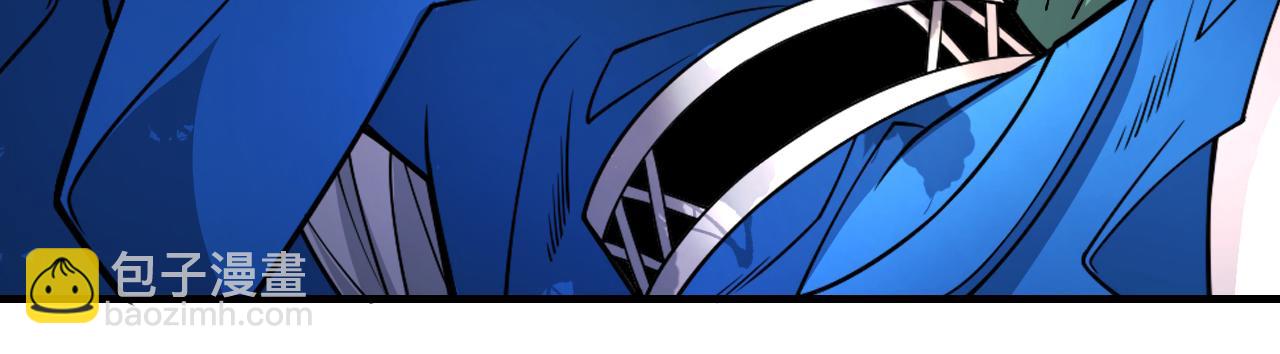 第93话 赢的人凭什么不是我？90