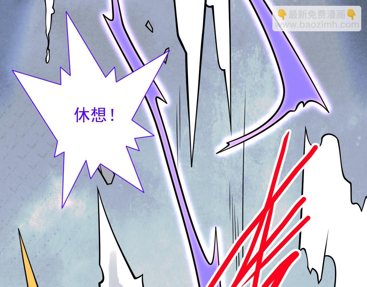 第97话 裁决者的阴谋114