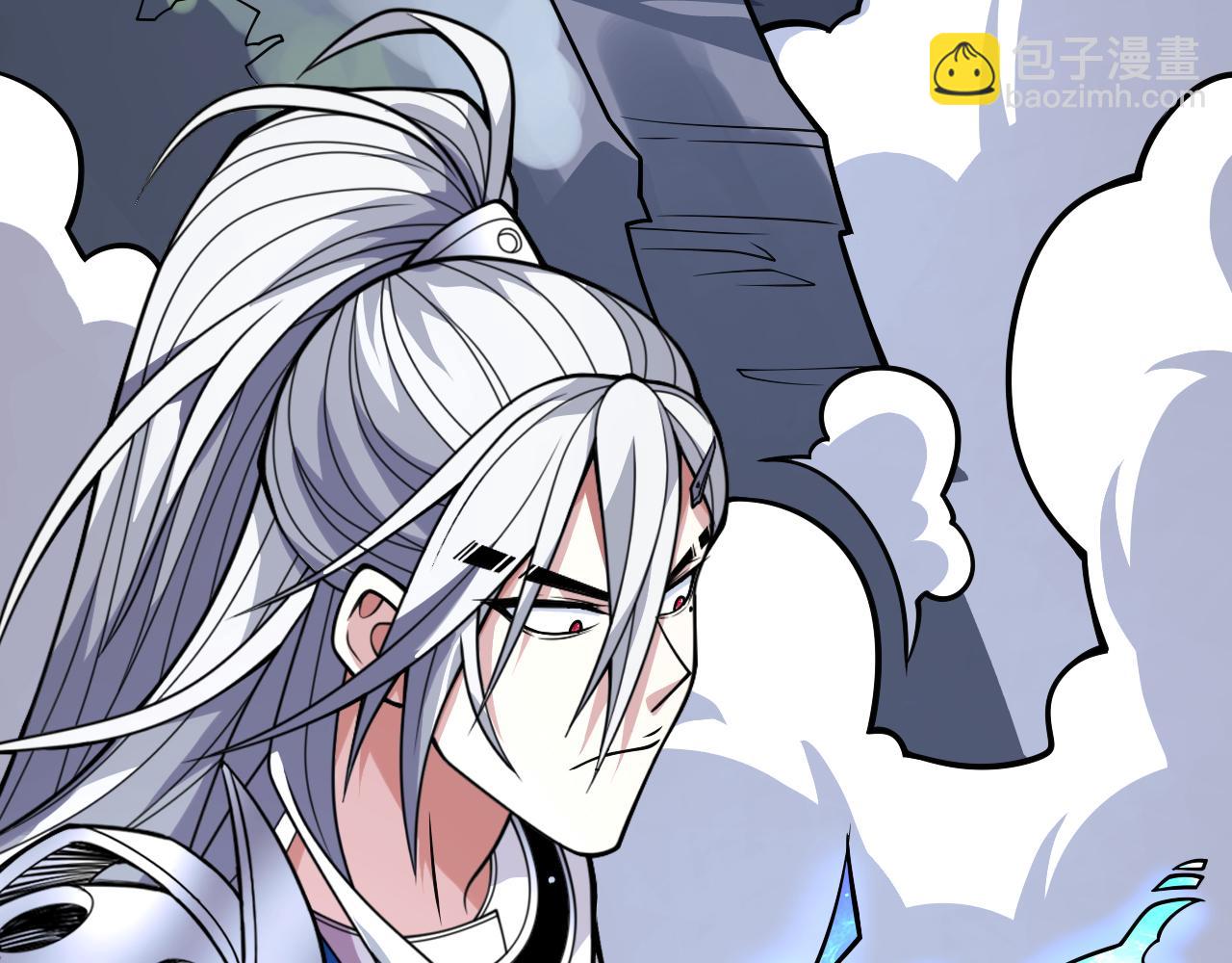 第99话 就等你这句话呢~101