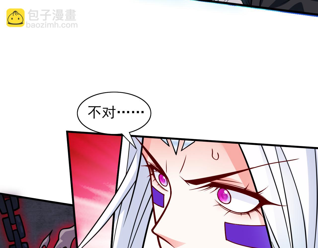 第99话 就等你这句话呢~25