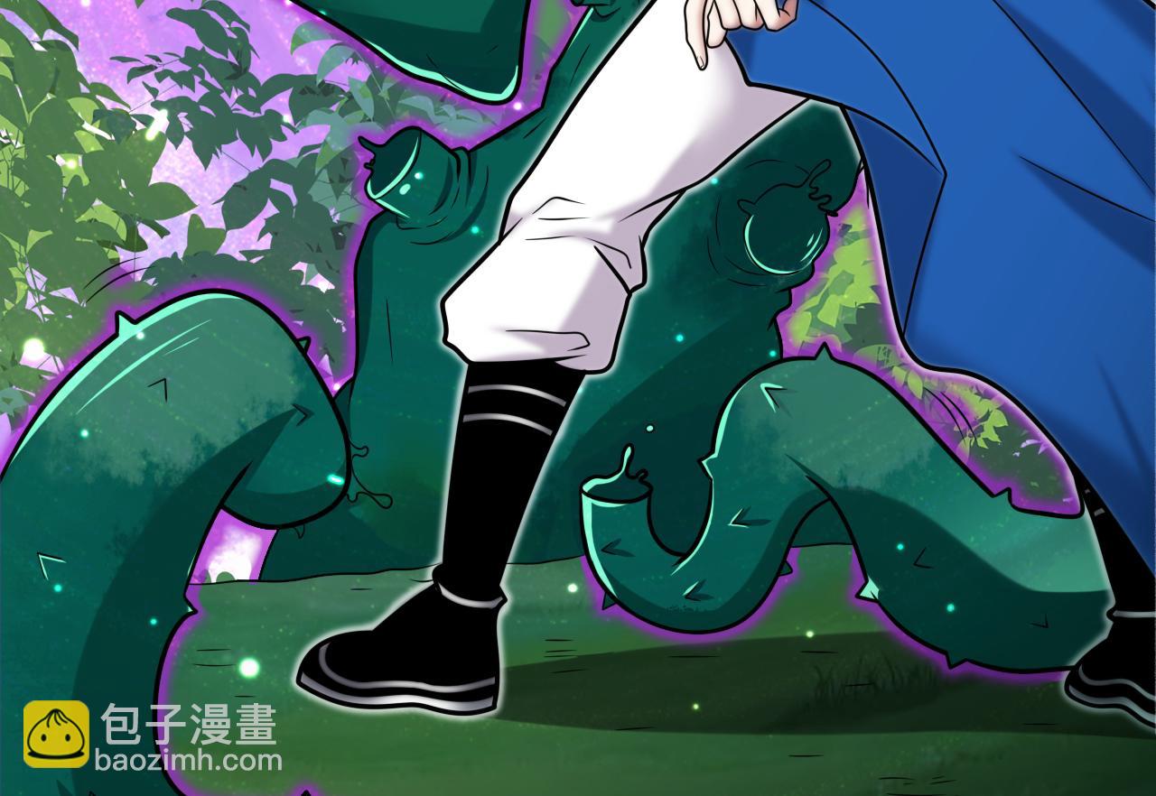 第99话 就等你这句话呢~39