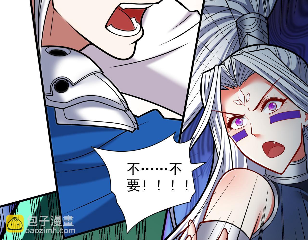 第99话 就等你这句话呢~41