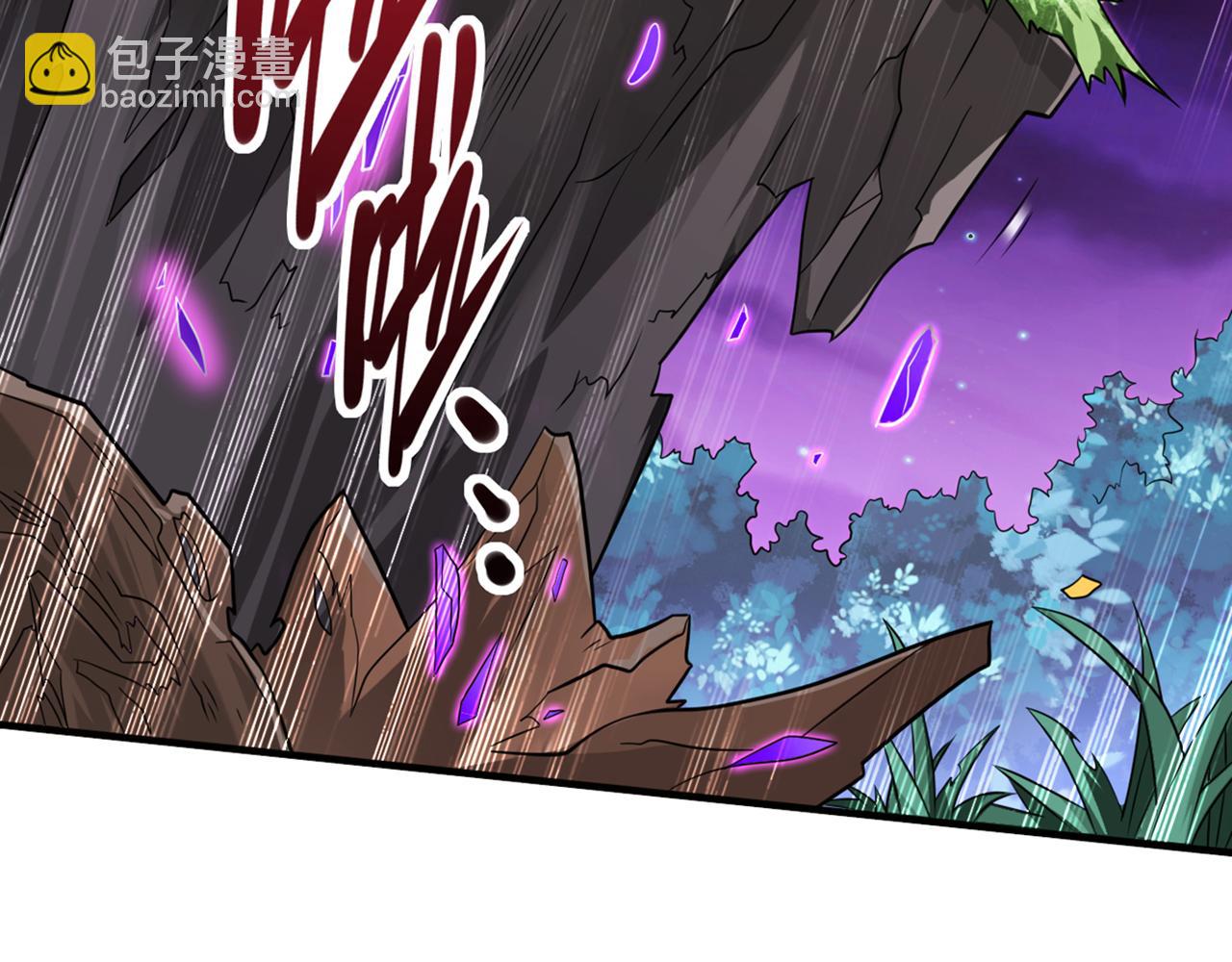 第108话 让我好好教教你~118