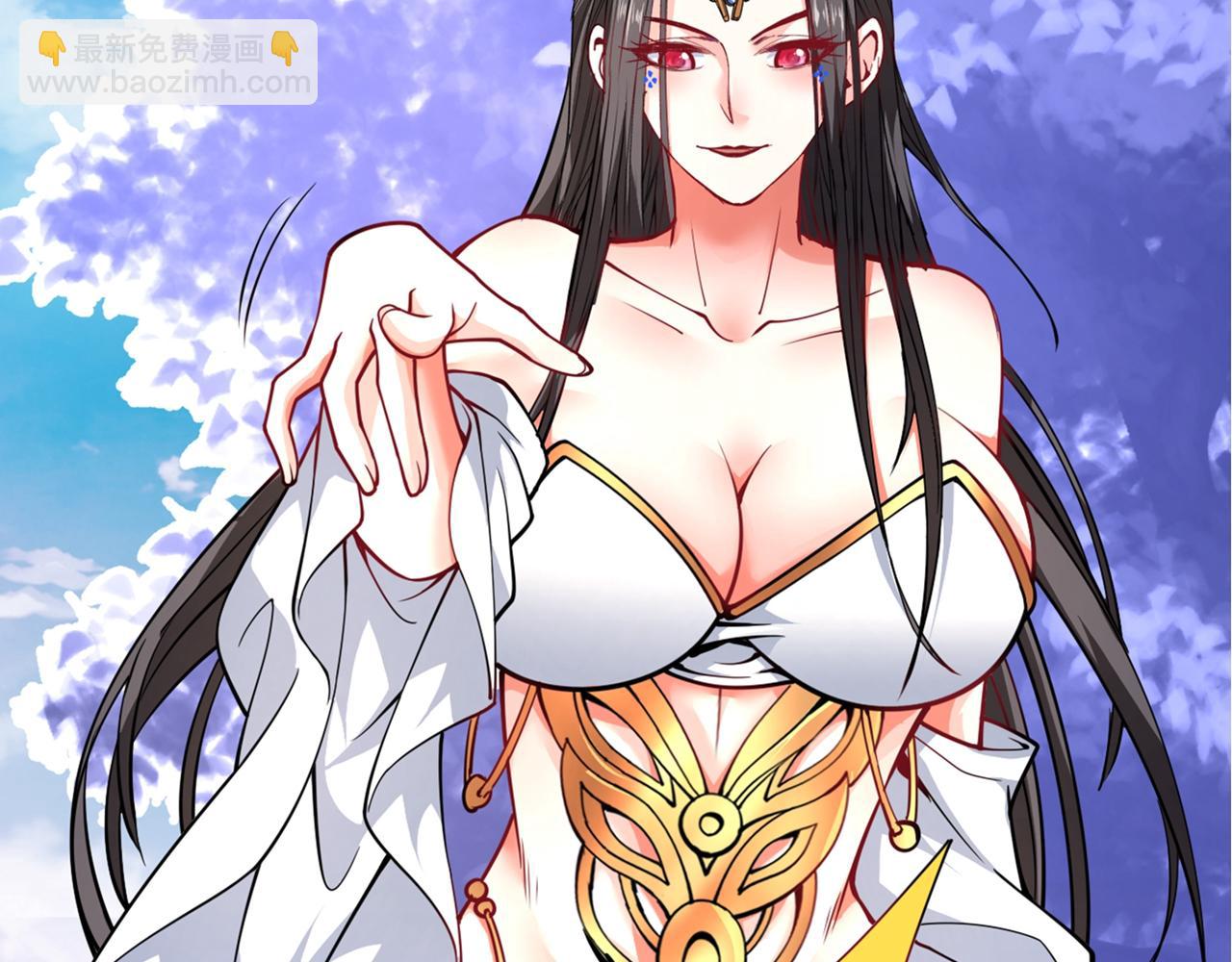 第108话 让我好好教教你~121
