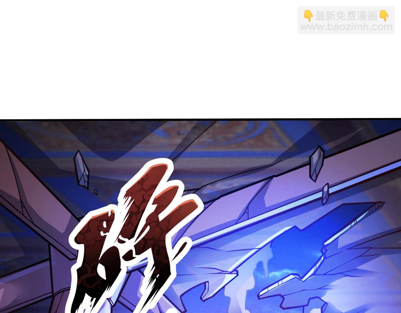 第108话 让我好好教教你~81