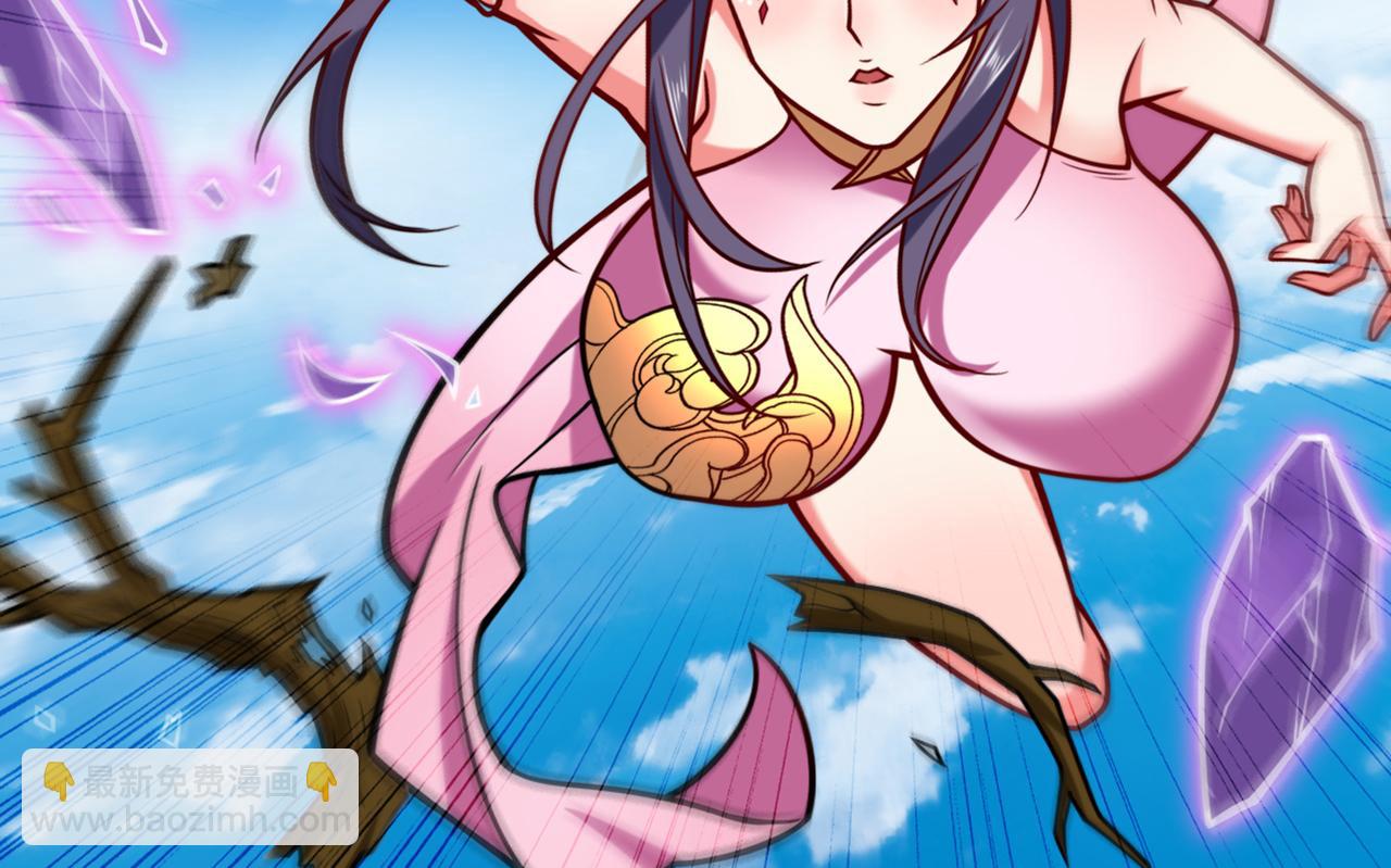 第109话 师傅，你要去哪儿？104