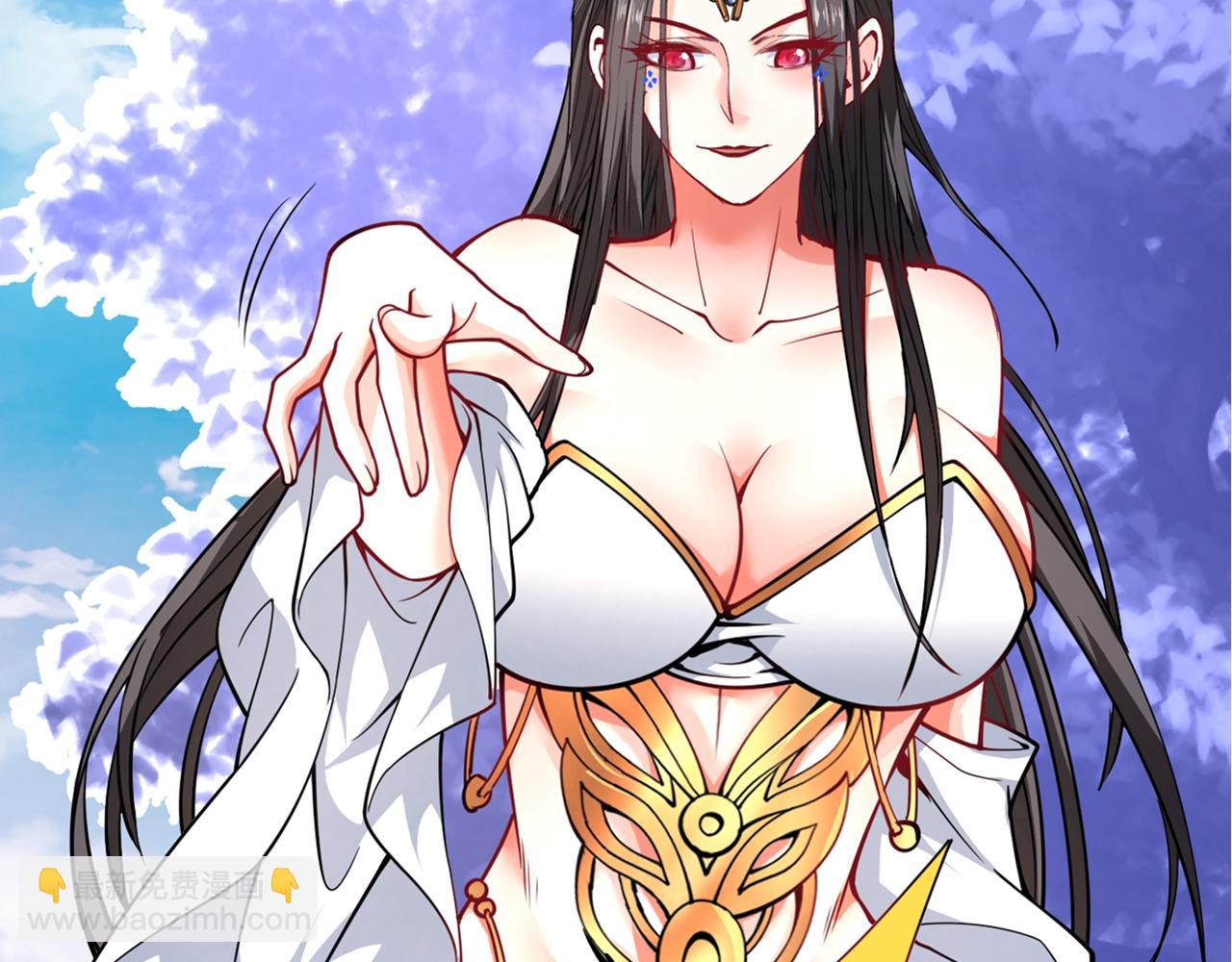 第109话 师傅，你要去哪儿？109