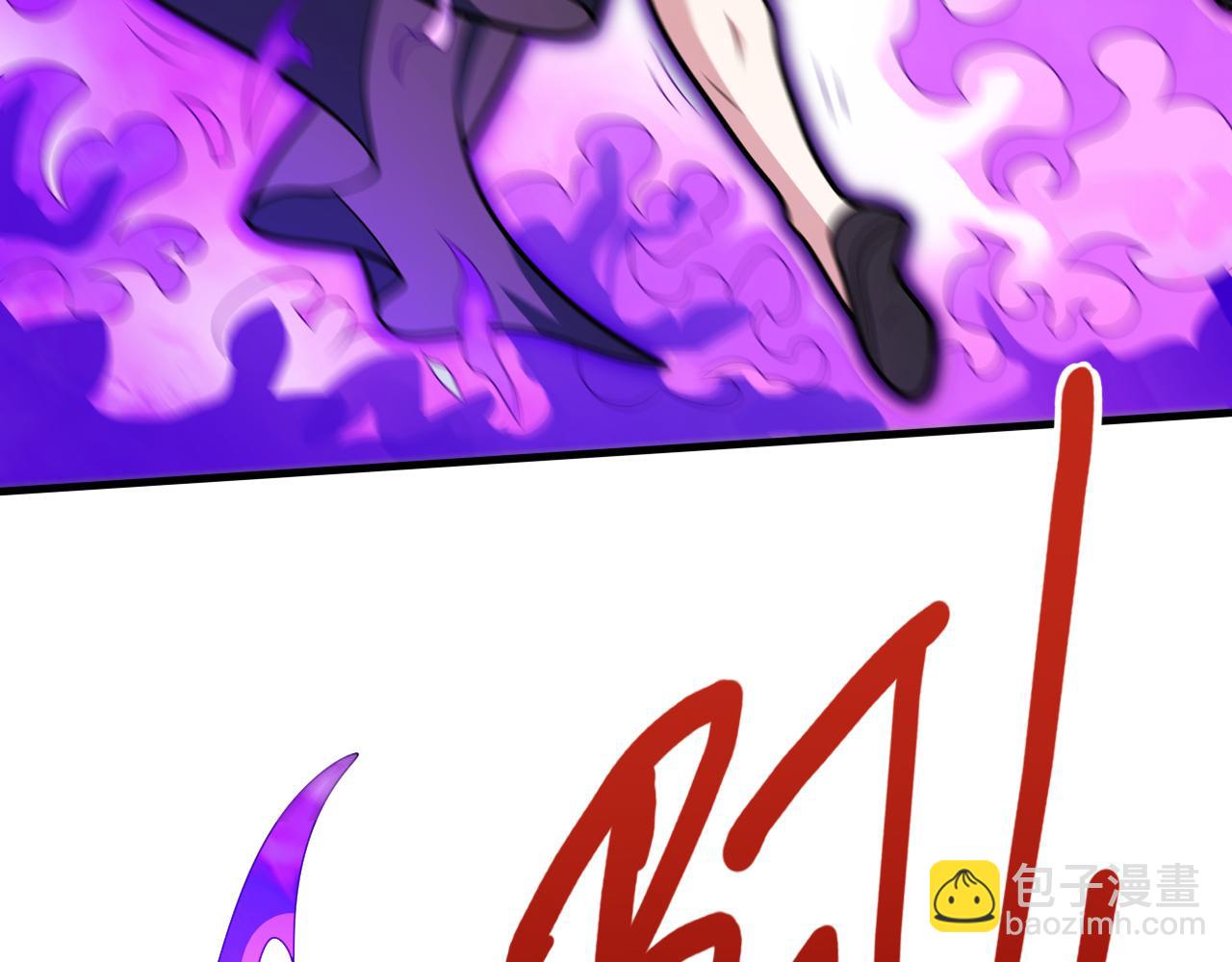 第109话 师傅，你要去哪儿？15