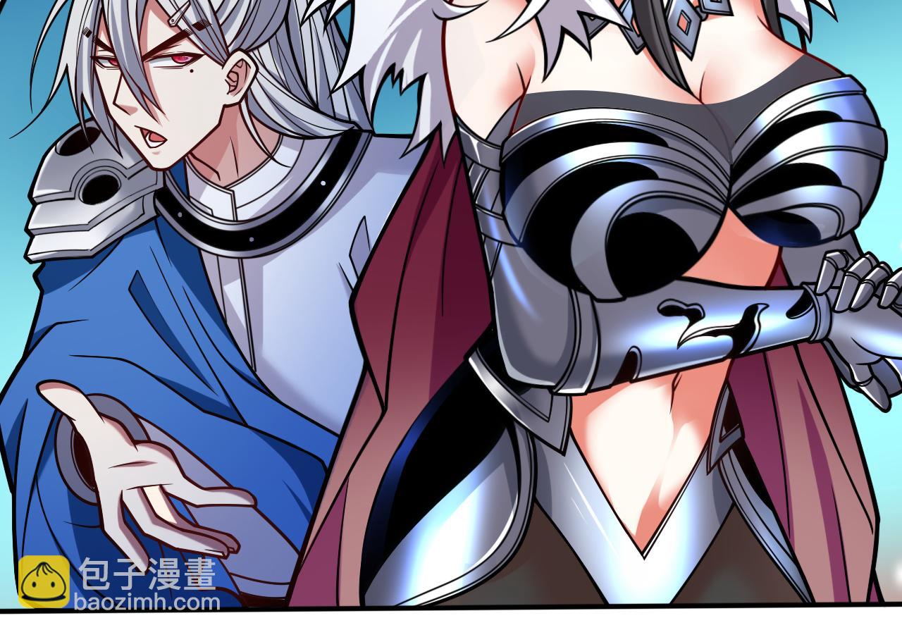第109话 师傅，你要去哪儿？32