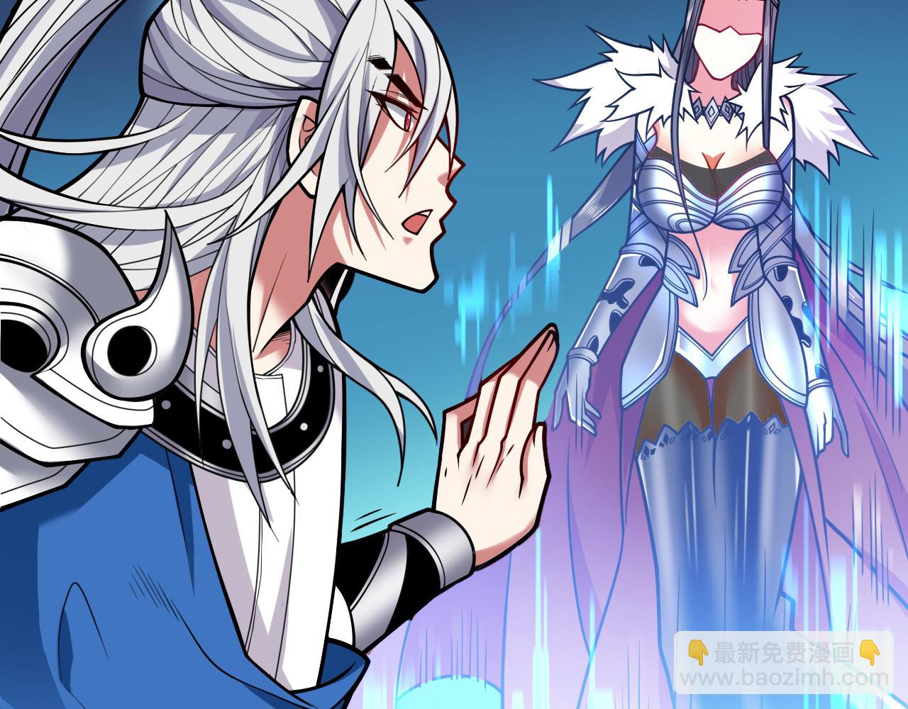 第109话 师傅，你要去哪儿？45