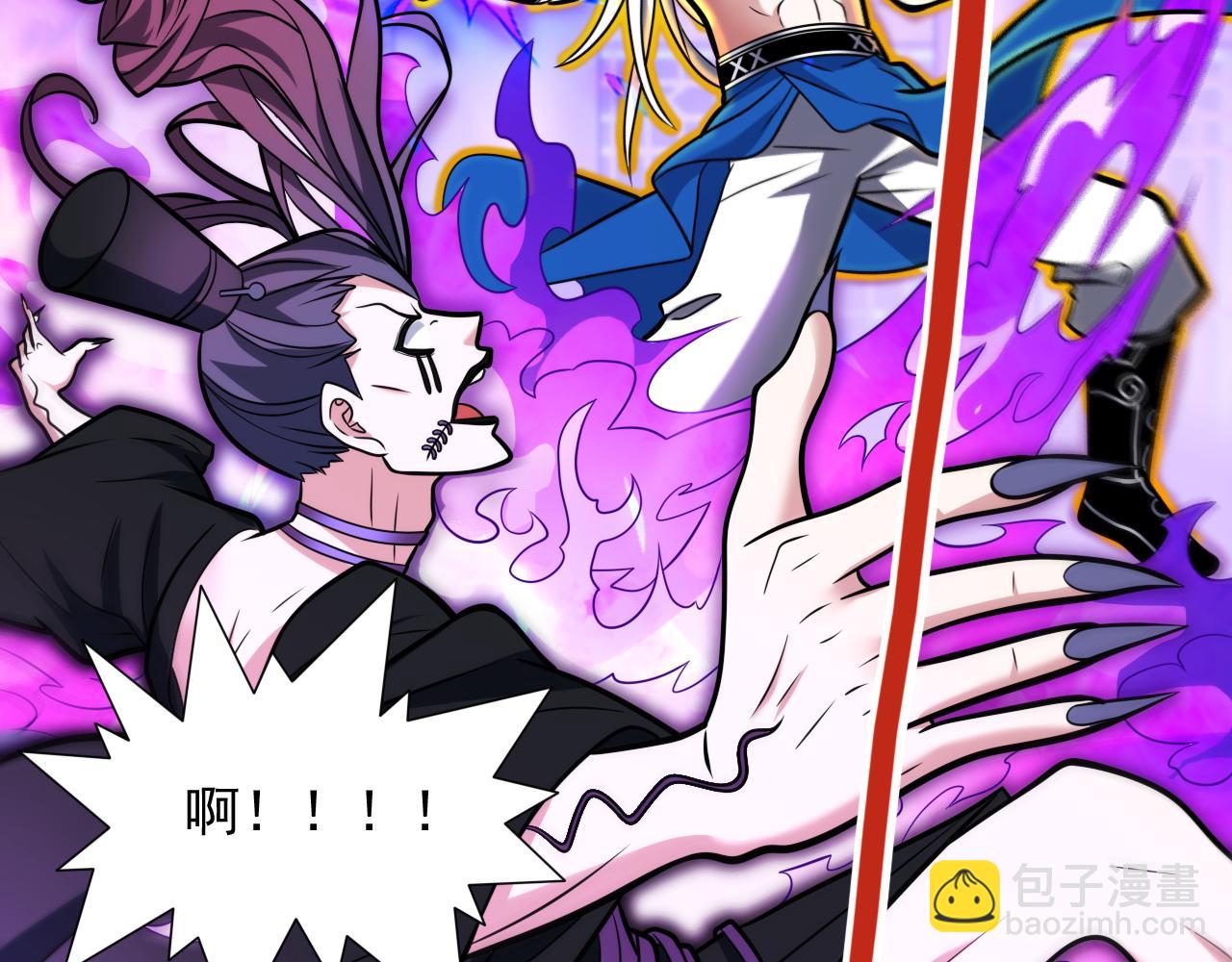 第109话 师傅，你要去哪儿？5