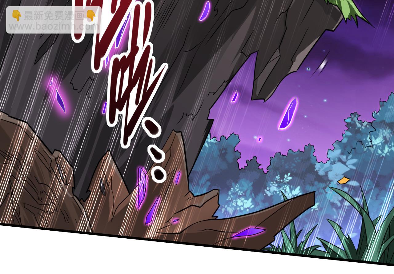 第109话 师傅，你要去哪儿？90