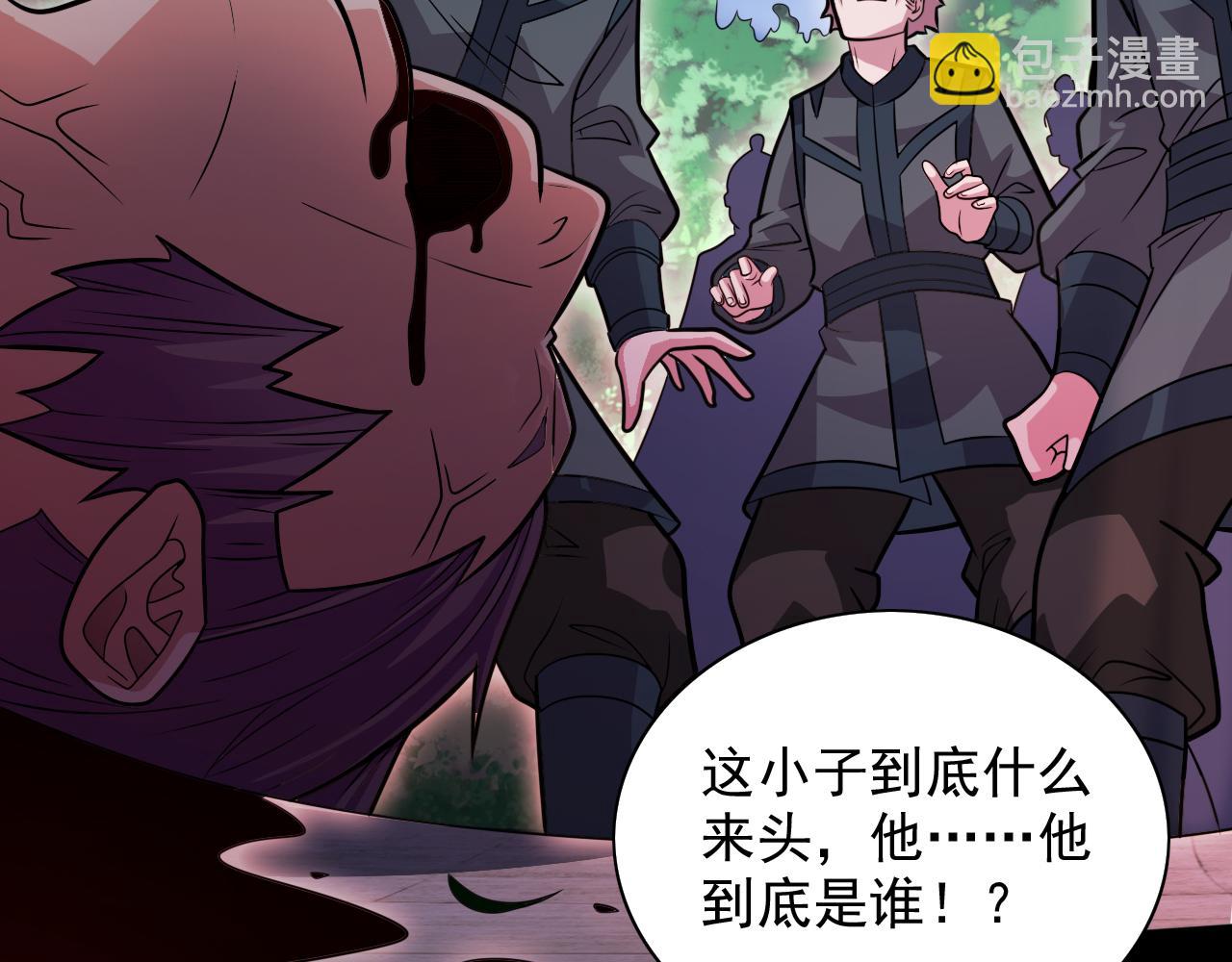 第113话 你自裁吧~64