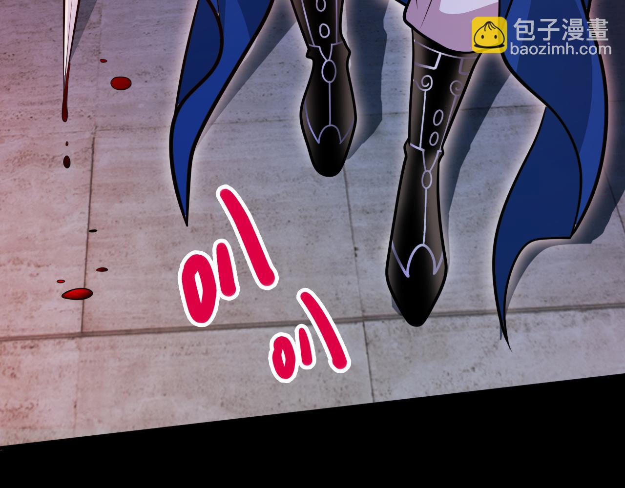 第113话 你自裁吧~67