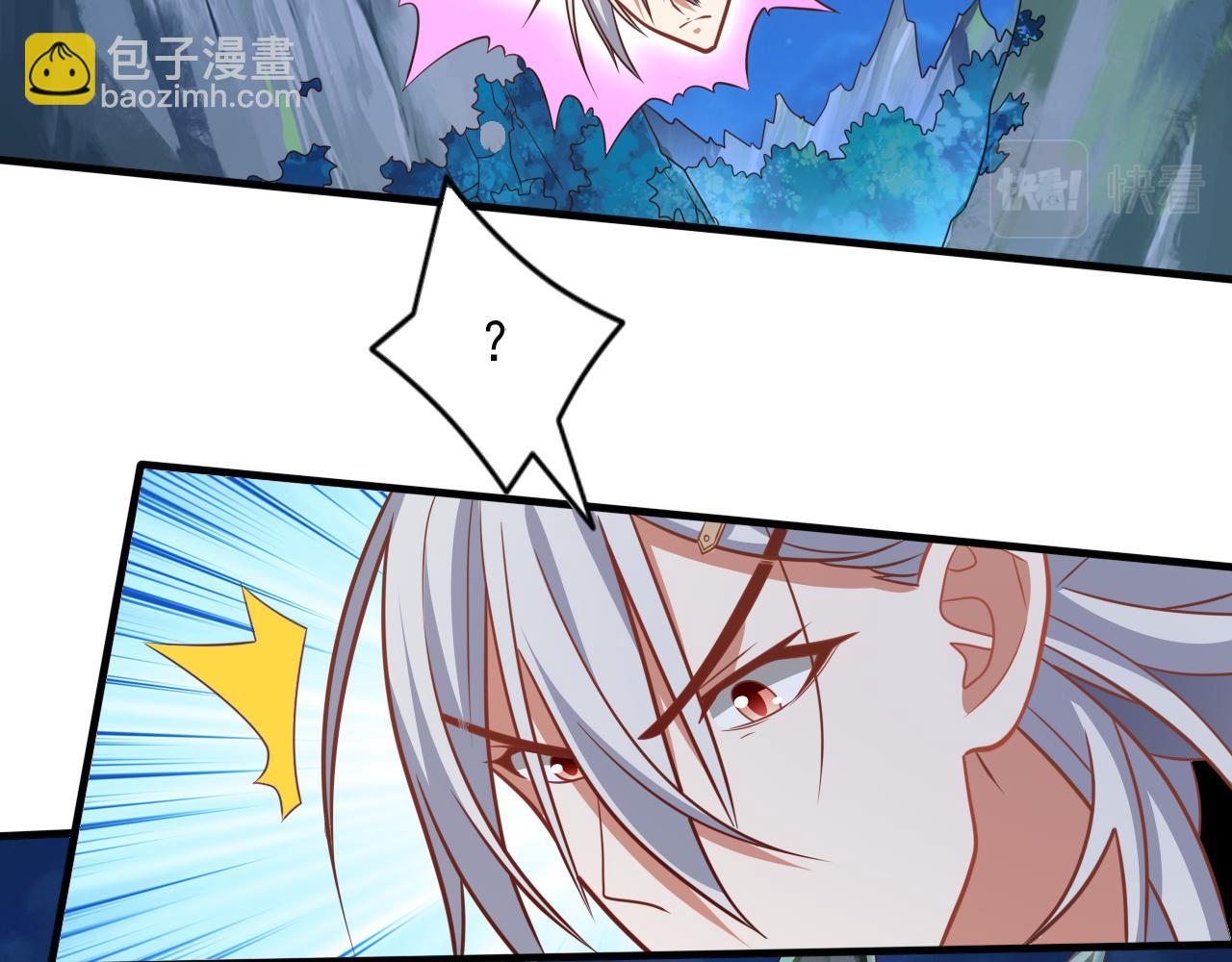 第113话 你自裁吧~78