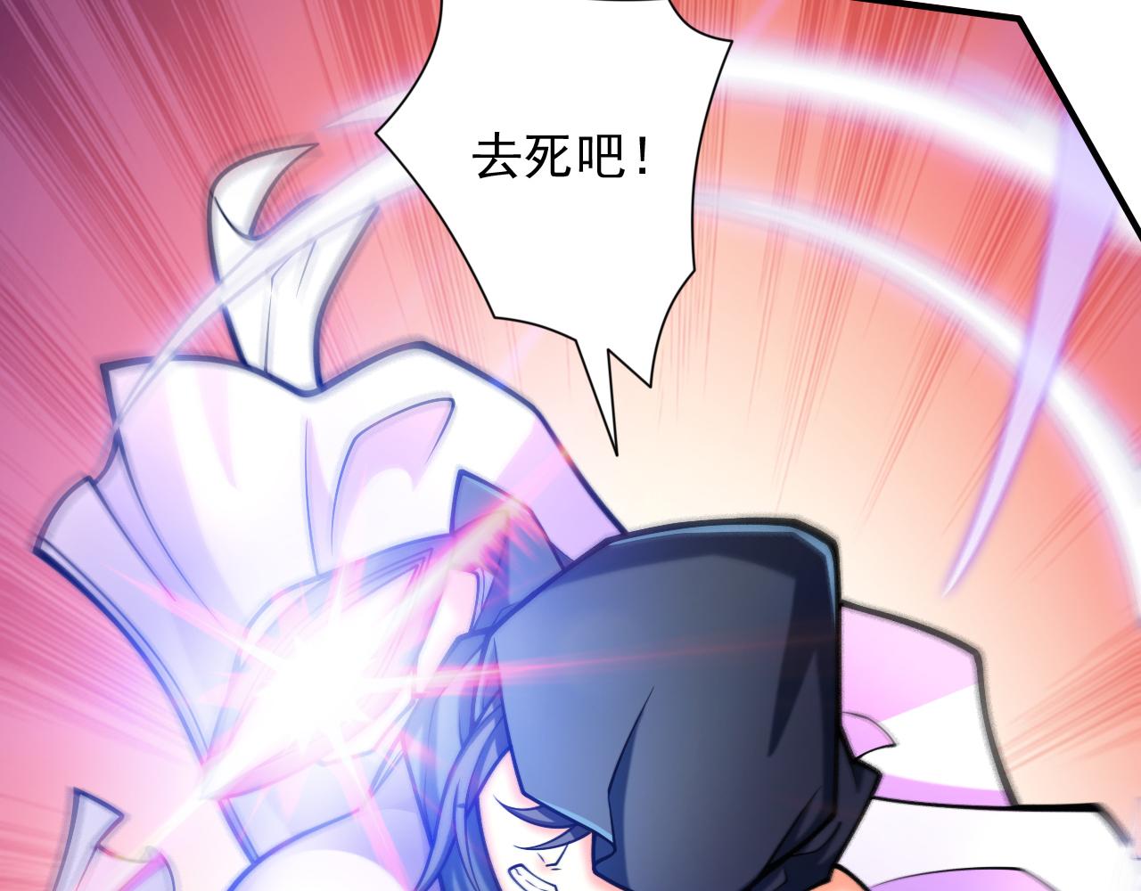 第119话 她看着像人偶一样112