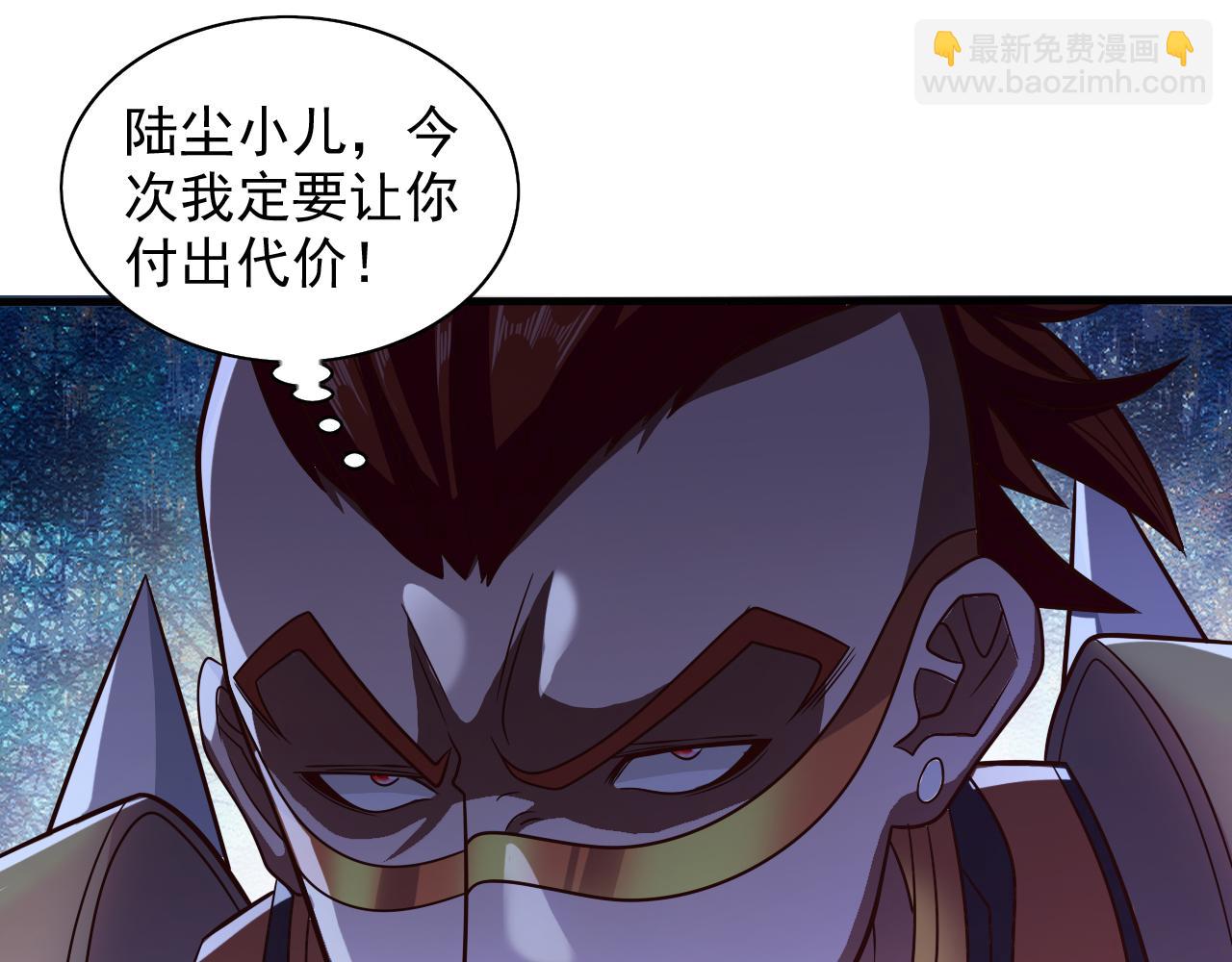 第119话 她看着像人偶一样14
