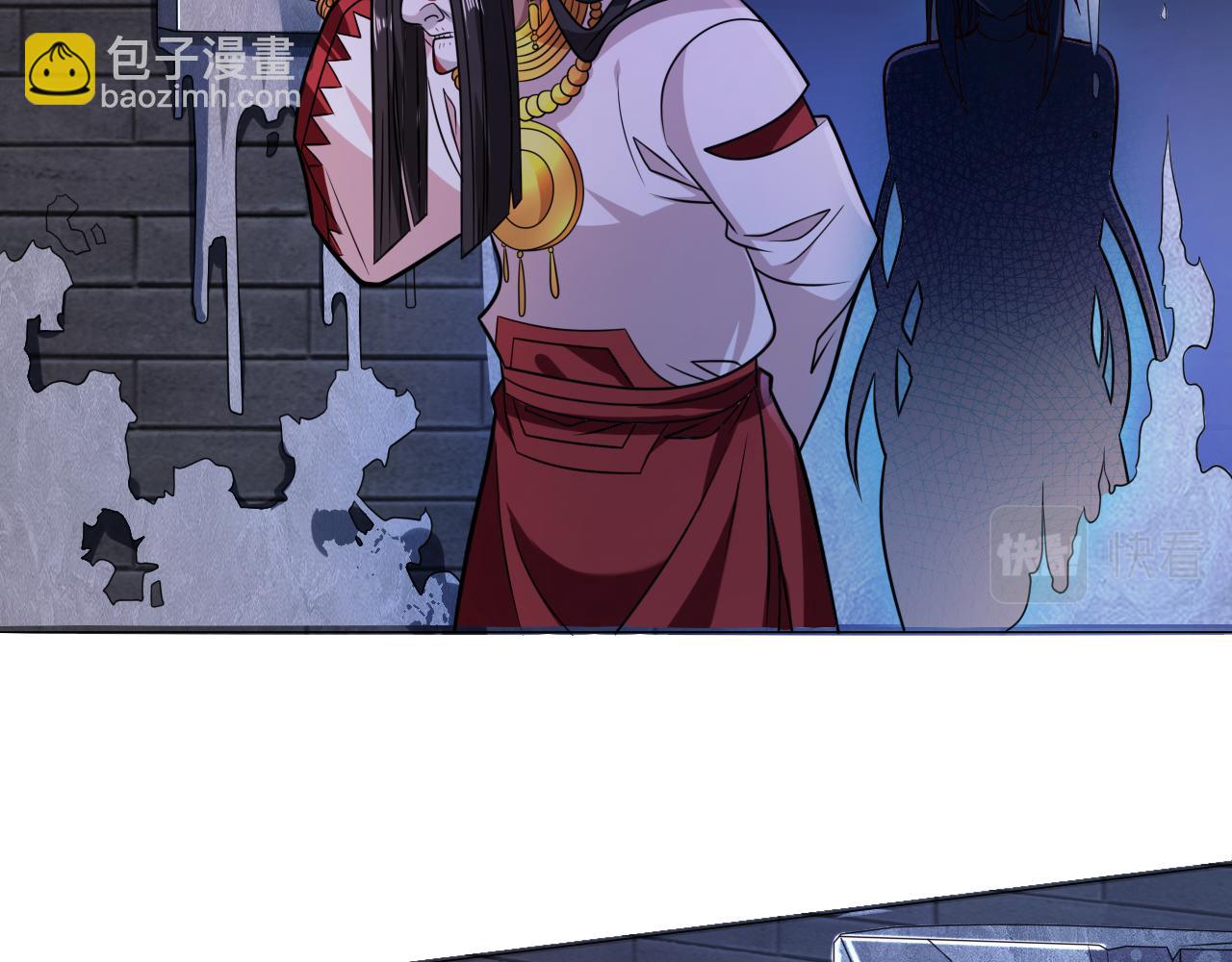 第119话 她看着像人偶一样60