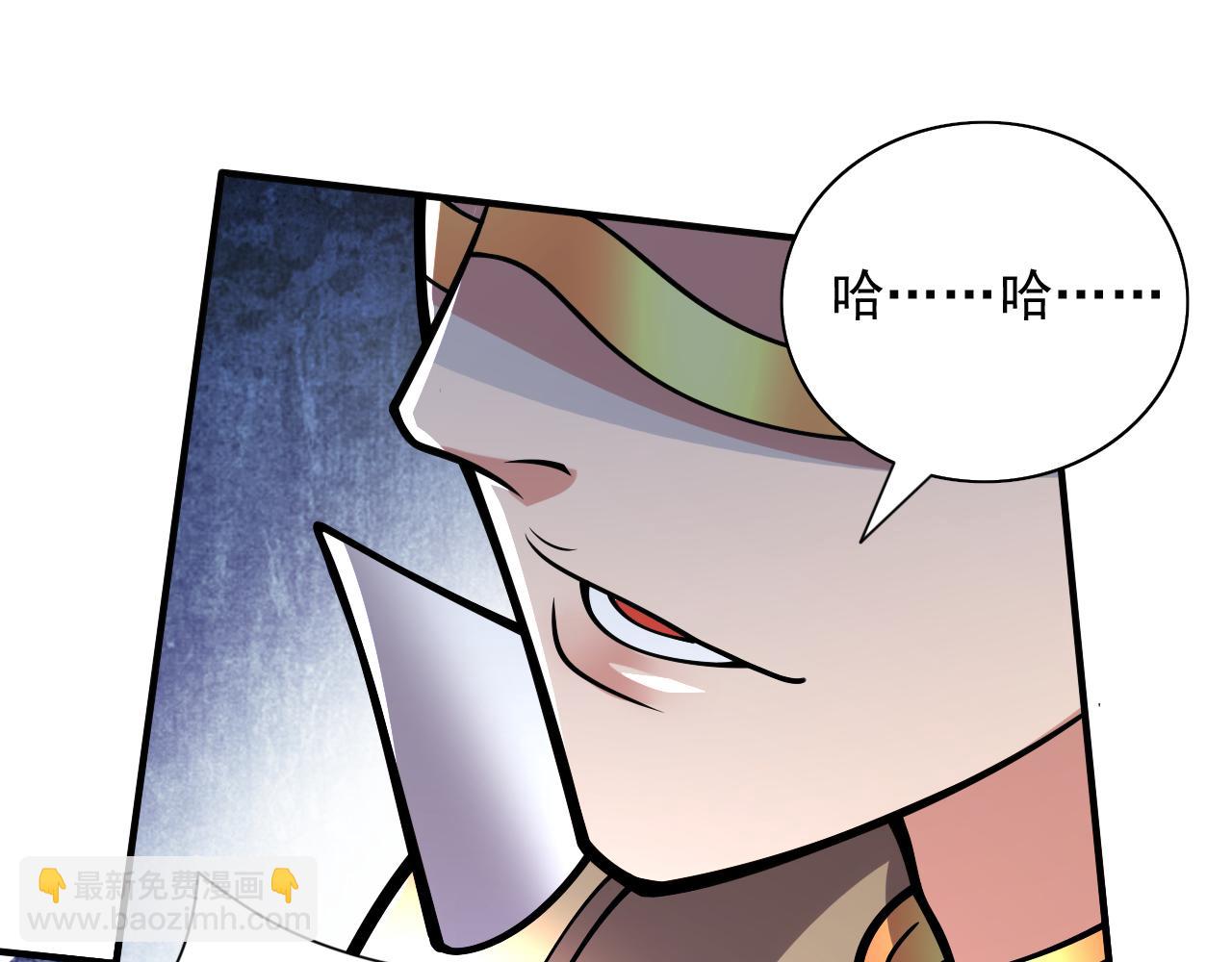 第119话 她看着像人偶一样72