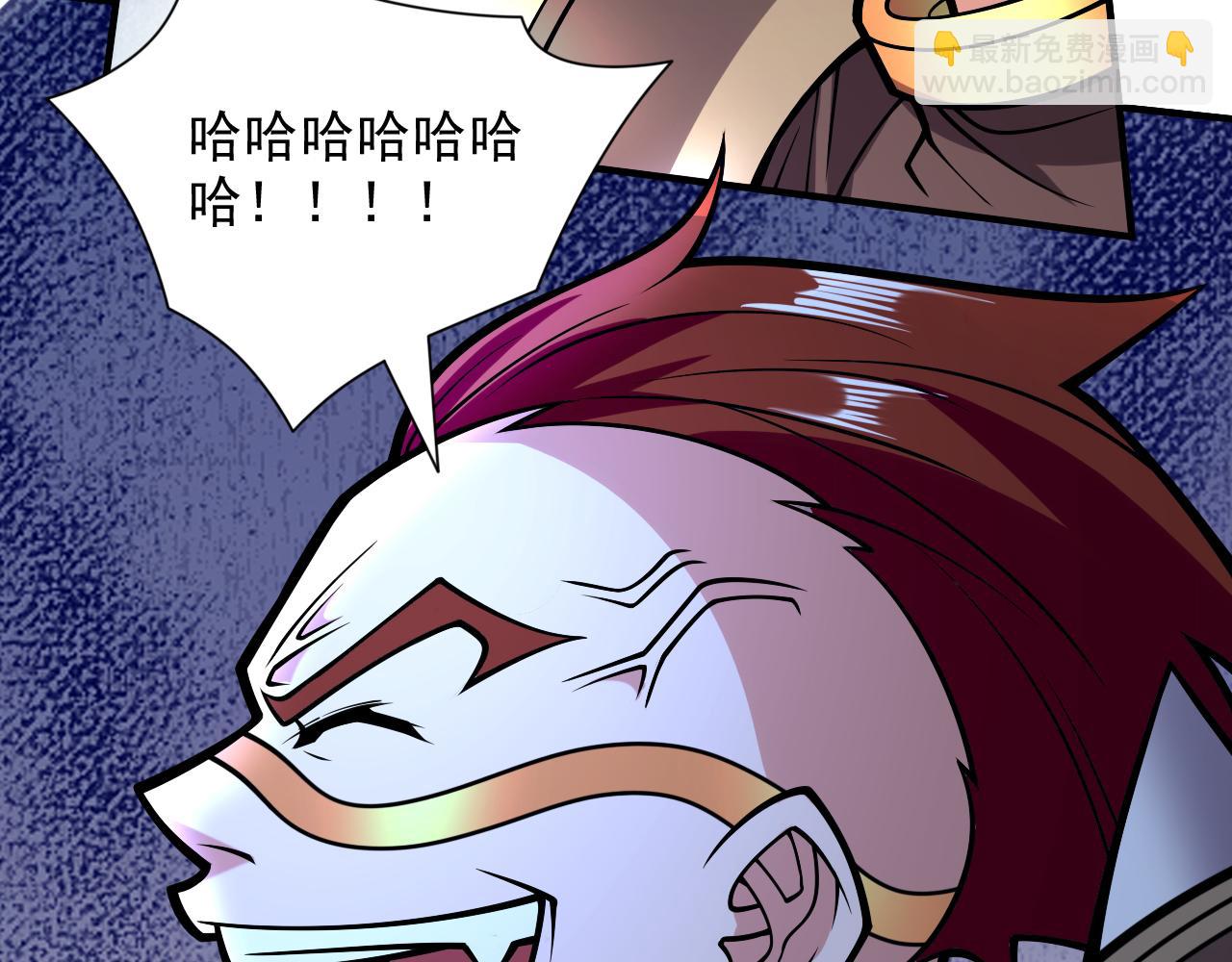 第119话 她看着像人偶一样73