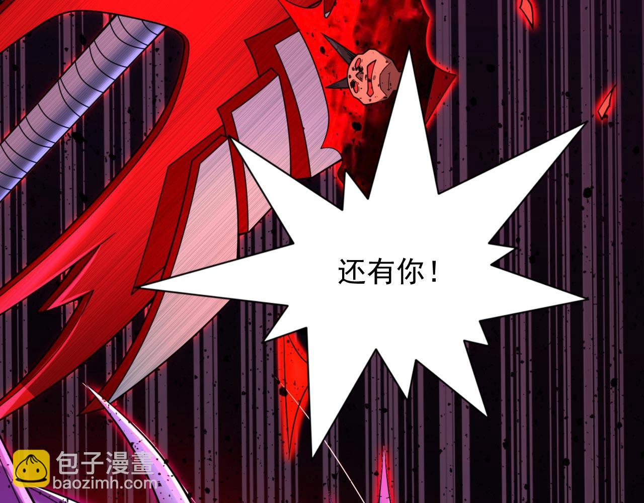 第128话 记忆为什么会痛？13