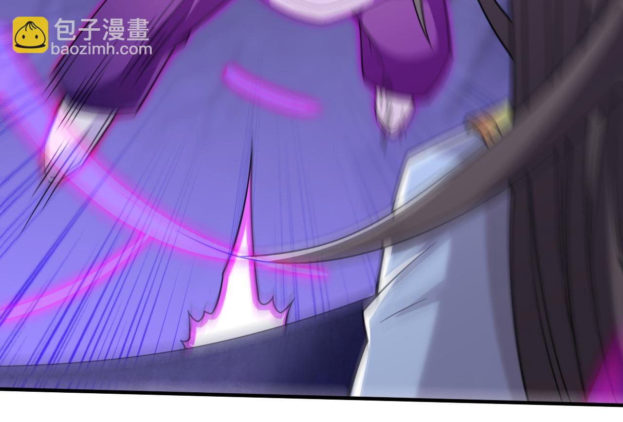 第128话 记忆为什么会痛？18