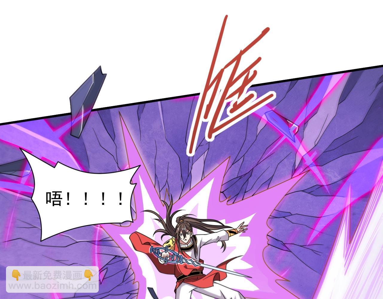 第128话 记忆为什么会痛？19
