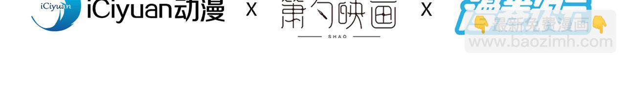 第128话 记忆为什么会痛？3
