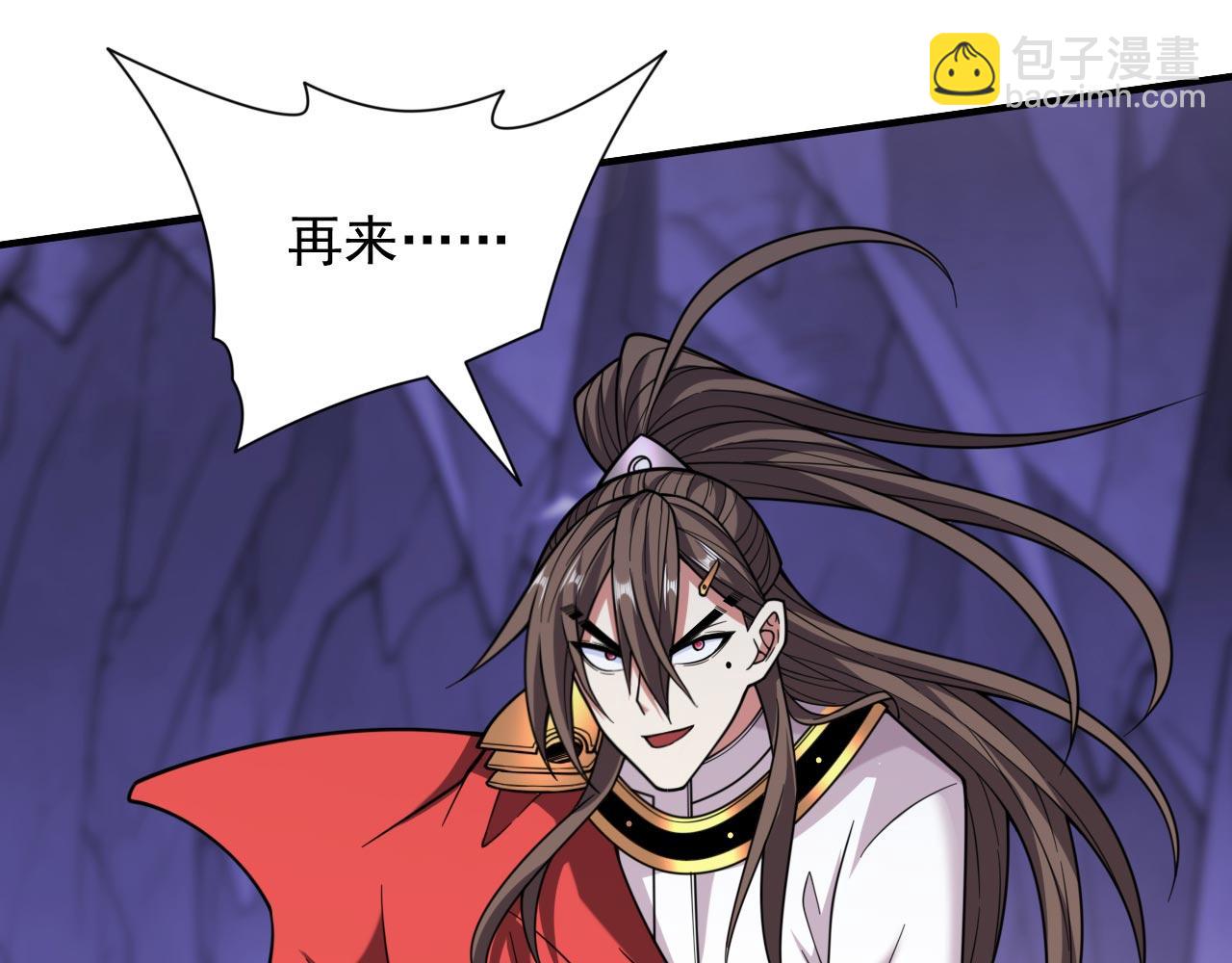 第128话 记忆为什么会痛？38