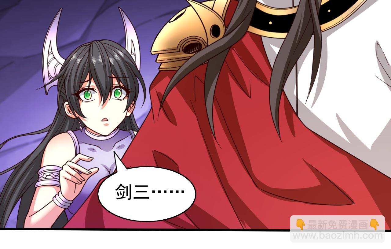 第128话 记忆为什么会痛？48