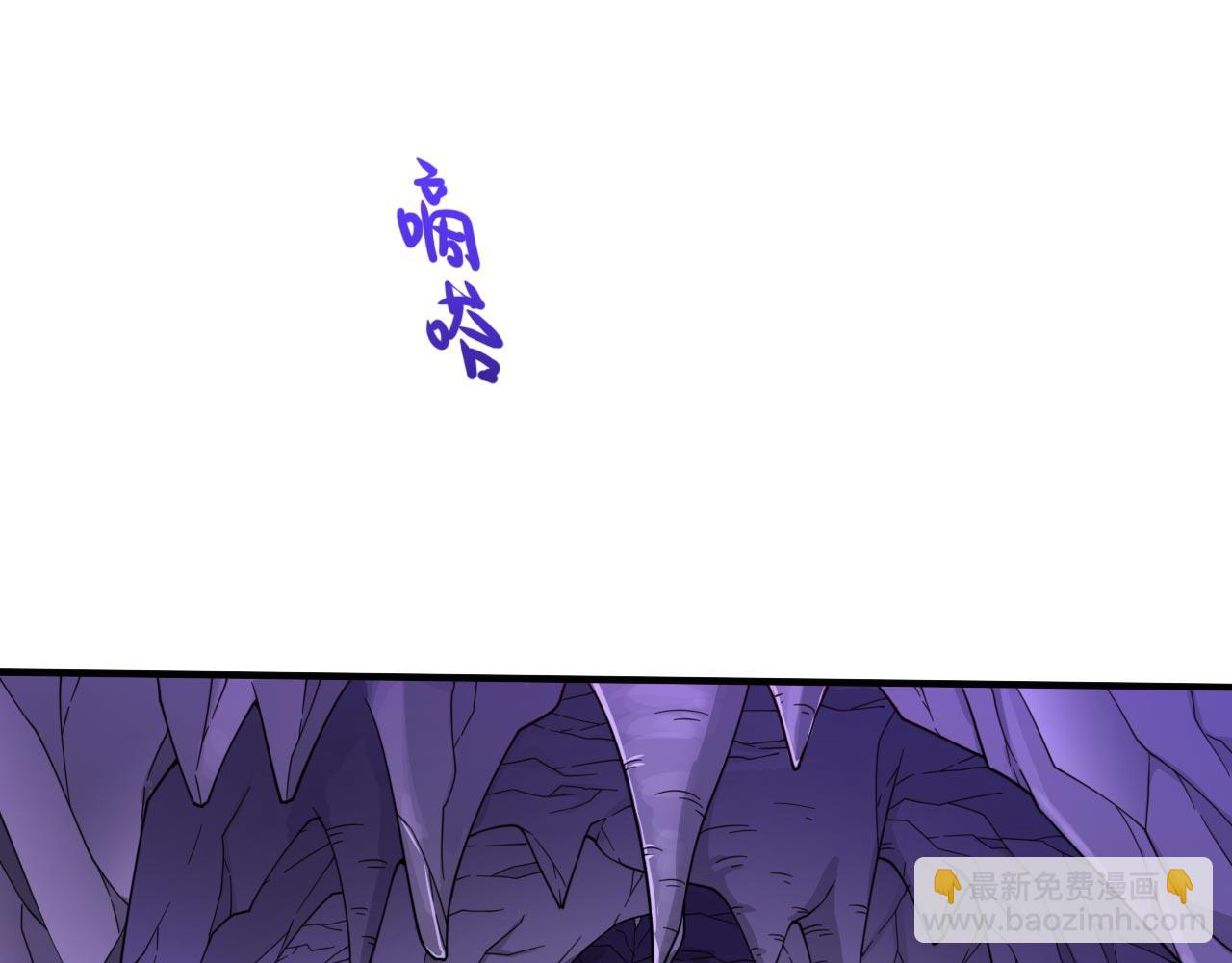 第128话 记忆为什么会痛？50