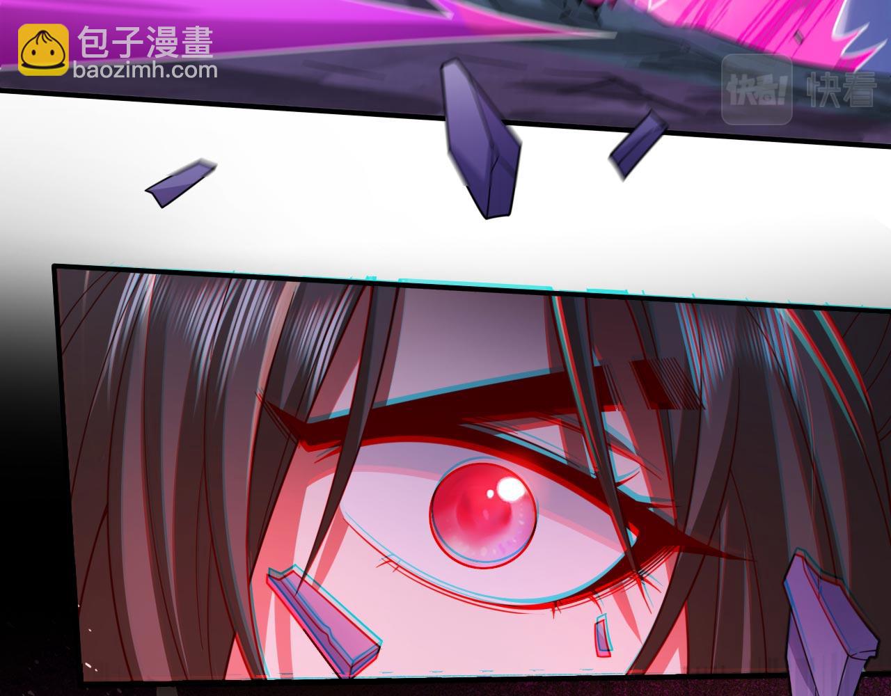 第128话 记忆为什么会痛？62