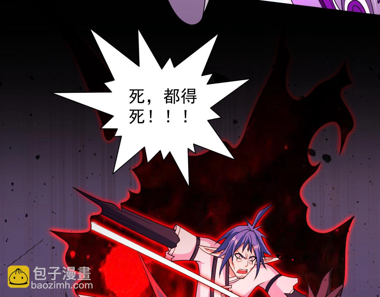 第128话 记忆为什么会痛？7